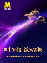 91麻豆国产自产